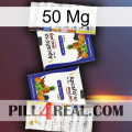 50 Mg 12